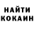 ГАШ VHQ Dlouhy Johnny