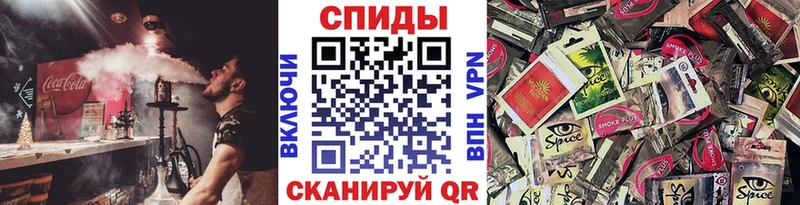 БУТИРАТ оксибутират  Назрань 