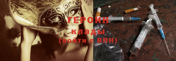 скорость Лихославль