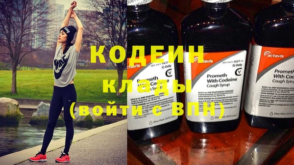 ECSTASY Лиски