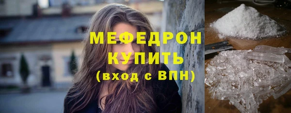 скорость Лихославль