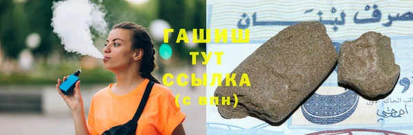 трава Липки