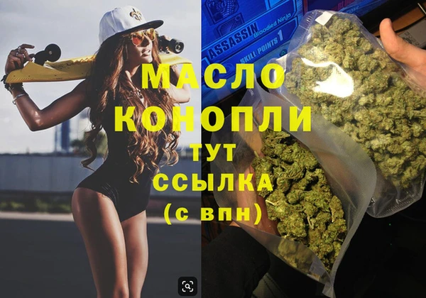 трава Липки