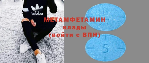 трава Липки