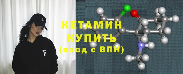 скорость Лихославль