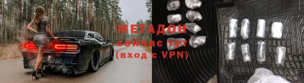 скорость Лихославль