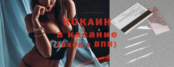 ECSTASY Лиски