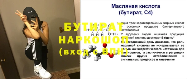 ECSTASY Лиски