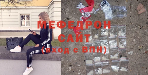 скорость Лихославль