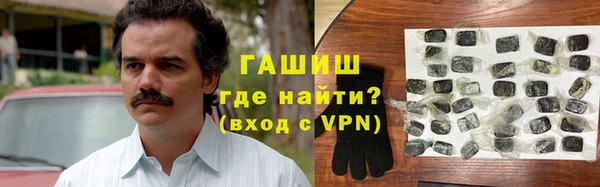 трава Липки
