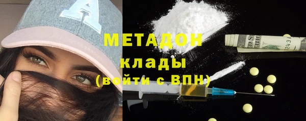 ECSTASY Лиски