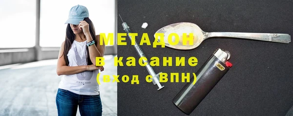 скорость Лихославль