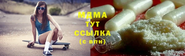 скорость Лихославль