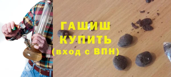 ECSTASY Лиски