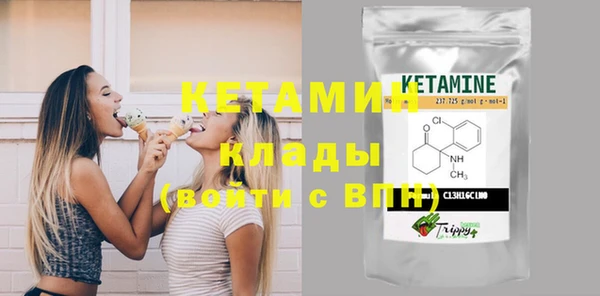 ECSTASY Лиски