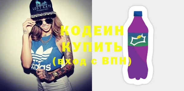 трава Липки