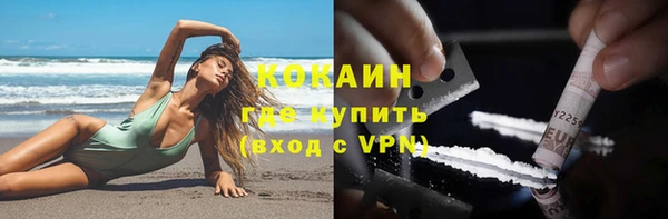 ECSTASY Лиски