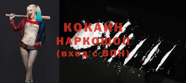 трава Липки