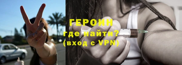 скорость Лихославль