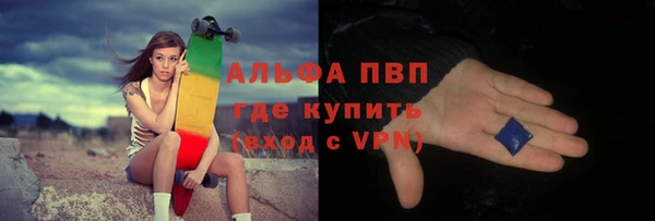 трава Липки