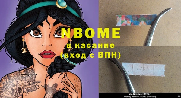 трава Липки