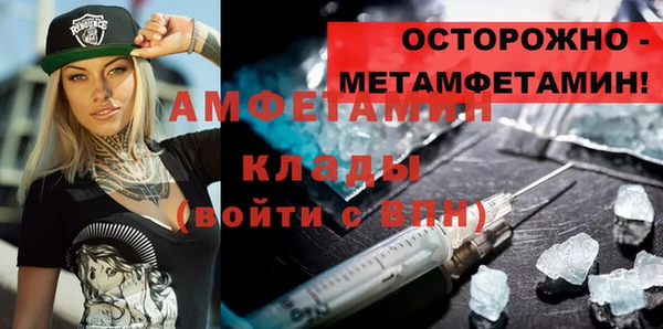 трава Липки
