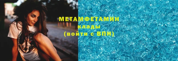 трава Липки