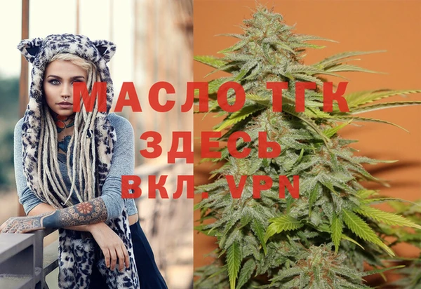 скорость Лихославль