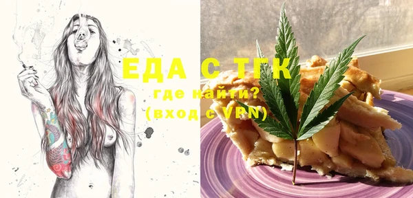 ECSTASY Лиски