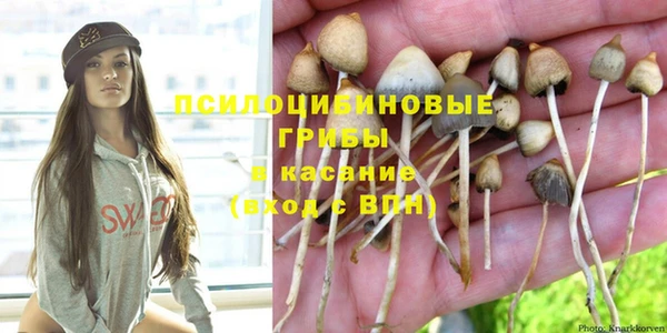 скорость Лихославль