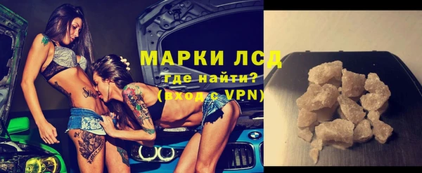 ECSTASY Лиски