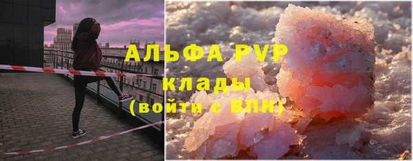 ECSTASY Лиски