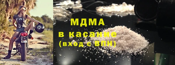 ECSTASY Лиски