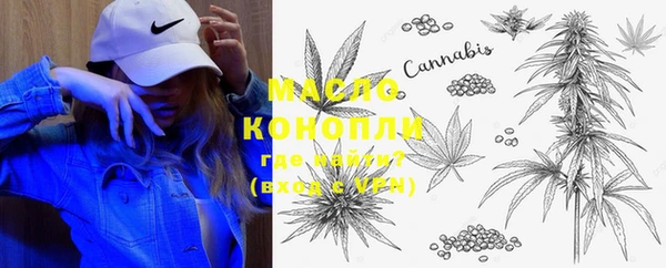 трава Липки