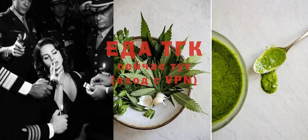 ECSTASY Лиски