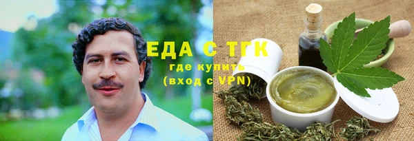 трава Липки
