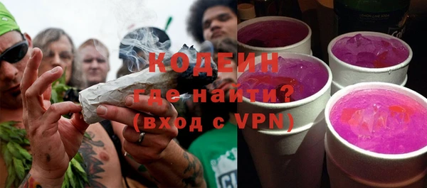 скорость Лихославль