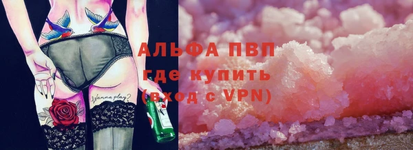 скорость Лихославль