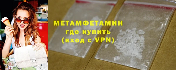 ECSTASY Лиски