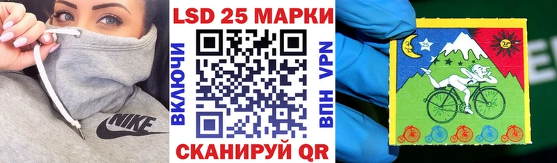blacksprut tor  Назрань  Марки NBOMe 1,5мг  сколько стоит 